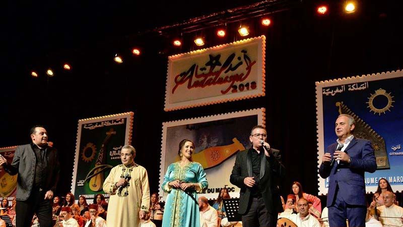 فرقة موسيقية صهيونية في المغرب