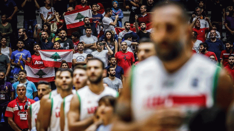 هل يصل المنتخب اللبناني لنهائيات كأس العالم لكرة السلة؟