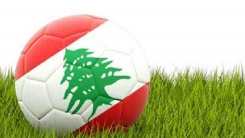 كيف سيشارك لبنان في التصفيات الأولمبية؟