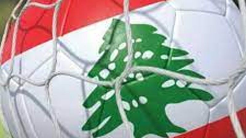 منافسة غير مسبوقة على لقب الدوري اللبناني لكرة القدم