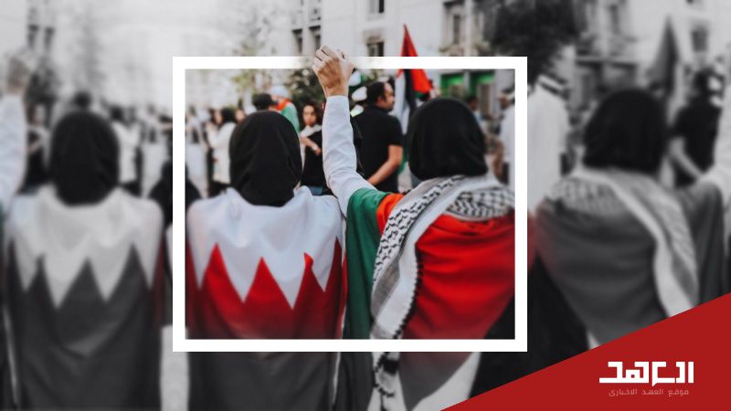 البحرين بين فِصام الملك وتوازن الشعب