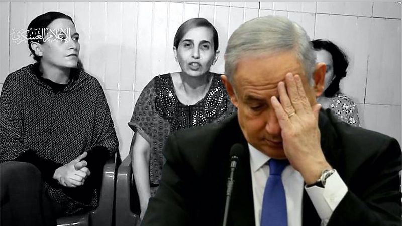 إعلام العدو: إدخال الأدوية إلى المحتجزين الإسرائيليين في غزة هو دليل على فشل نتنياهو باستعادتهم