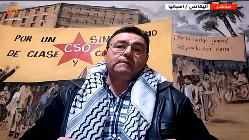 الأمين العام للحزب الشيوعي الإسباني الشعبي: على محكمة العدل الدولية أن توقف العدوان الإسرائيلي على غزّة