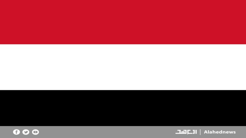 اليمن: عدوان أميركي بريطاني يستهدف منطقة رأس عيسى بمحافظة الحديدة