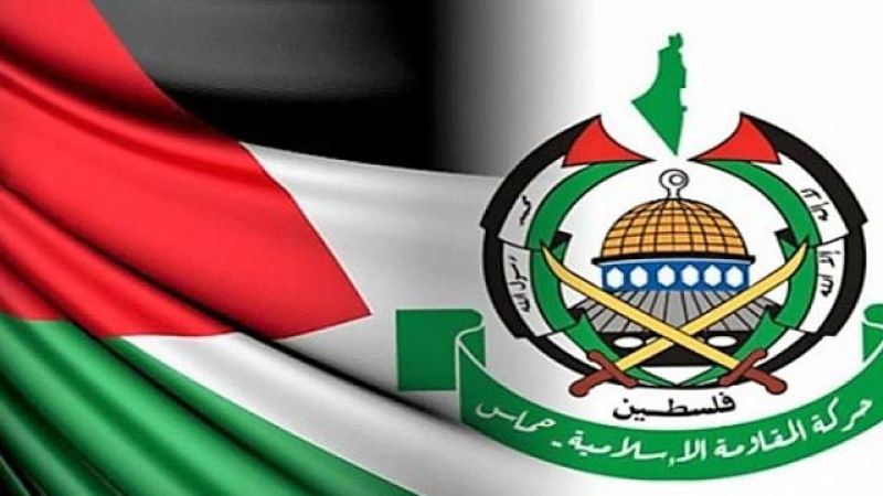 حركة حماس: ندين بشدّة حملة التحريض التي يسوقها الكيان الصهيوني المجرم ضد المؤسسات الأممية 