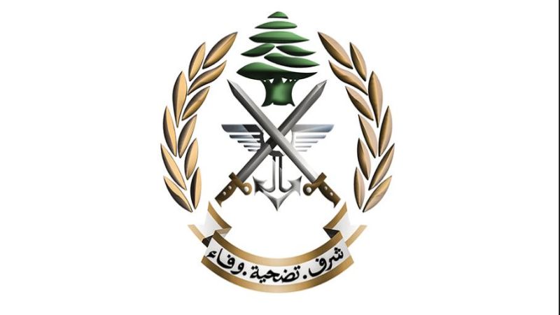 الجيش اللبناني: توقيف سوريَين متورطين بجريمة قتل مواطن في العزونية أثناء محاولتهما الهرب إلى سوريا
