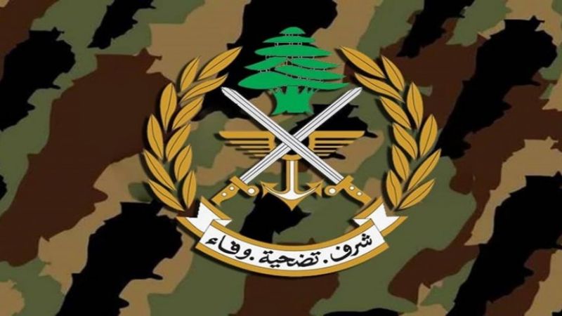 الجيش اللبناني: لقاء في الإليزيه بين ماكرون وميقاتي وعون بحث في الدور الحيوي للجيش كضامن لأمن لبنان