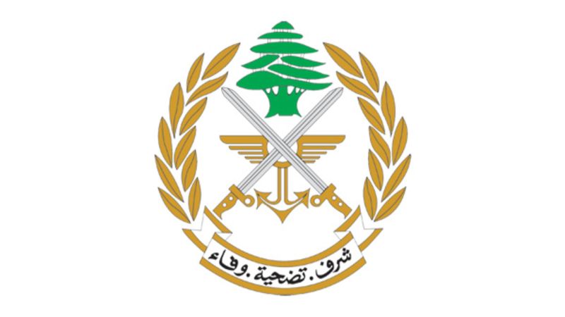 الجيش اللبناني: توقيف مطلوب في عرسال لارتكابه جرائم مختلفة 
