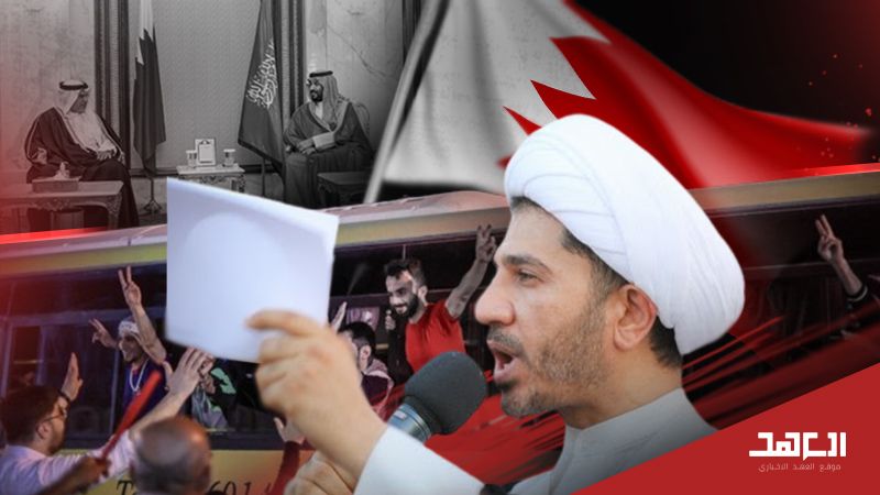 البحرين: حلّ الأزمة لم ينضج بعد