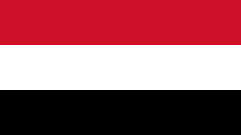 بيان مهم للقوات المسلحة اليمنية بعد قليل
