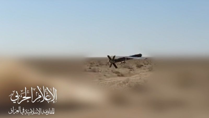 المقاومة الإسلامية في العراق تستهدف بالطيران المسيّر منشأة عسكرية صهيونية في الأراضي المحتلة صباح الاثنين