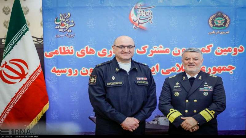 قائد بحرية الجيش الايراني يعلن عن تعزيز التعاون بين سلاح البحر الإيراني والروسي