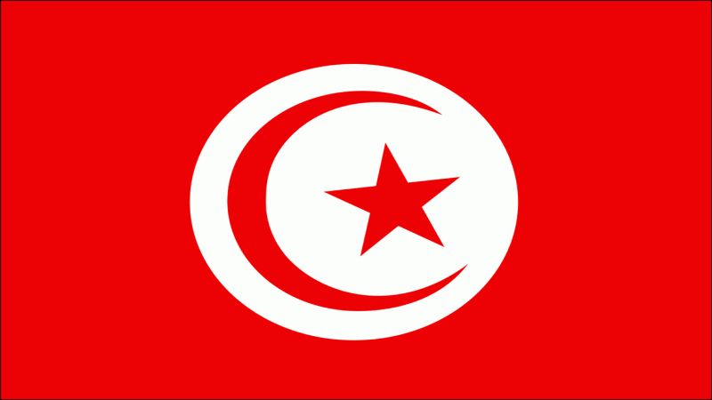 تمديد حالة الطوارئ في #تونس شهرا واحدا