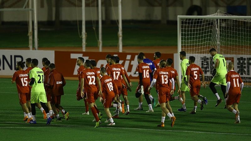 المنتخب اللبناني يواصل استعداداته لمواجهة قطر