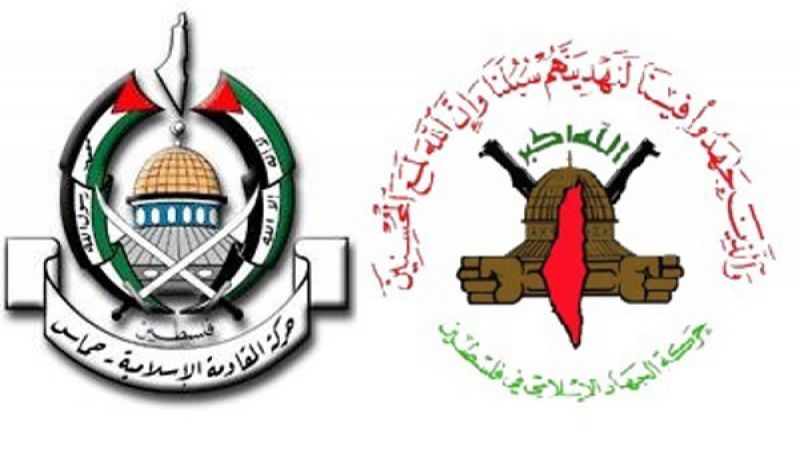 "حماس" و"الجهاد" تؤكدان ضرورة تشكيل حكومة وحدة وطنيَّة