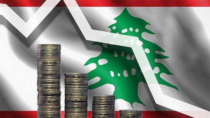 لبنان.. التخطيط الإقتصادي وإشكالية بنية الدولة