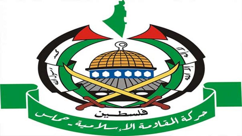 #حماس: على العدو أن يعي جيدا رسالة الجماهير الهادرة المدافعة عن مقدساتها بوقف عدوانه والكف عن العبث بهويتها الإسلامية 