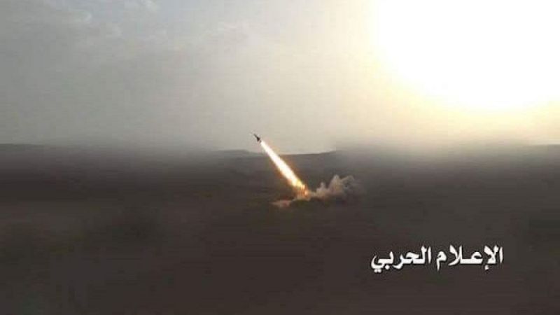اليمن: إطلاق صاروخ زلزال1 على معسكر مستحدث بمأرب
