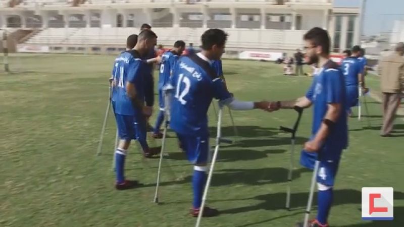  كرة القدم والرياضة أمل مبتوري الأطراف بقطاع غزة