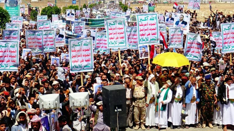  وفاءاً للرئيس الصماد .. اليمنيون يحتشدون في الذكرى الأولى لإستشهاده