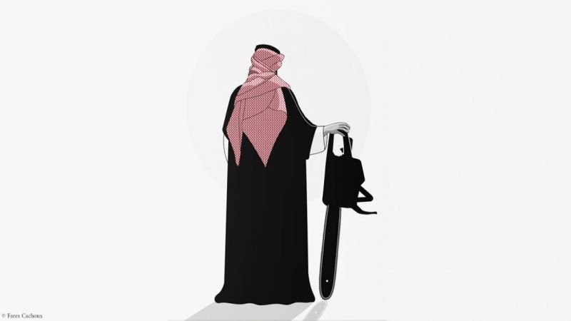 السعودية تتفنّن في القمع: "نبشٌ" للمنشورات وإخفاءٌ قسري