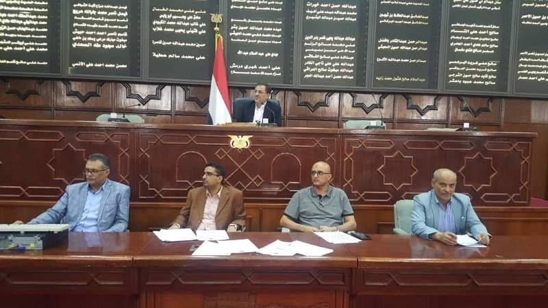 مجلس النواب اليمني: تحركات ولقاءات مشبوهة للسفير الأميركي في المحافظات المحتلة