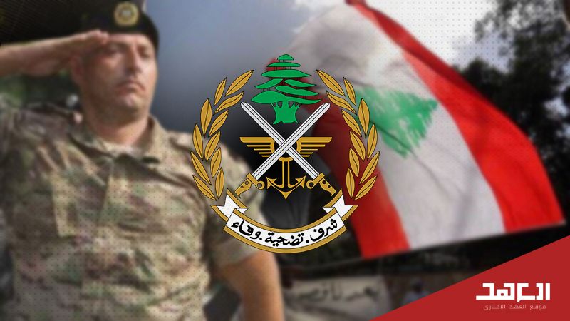 بالوقائع.. هل الجيش اللبناني جاهز لتسلم مهمّة الدفاع عن لبنان؟