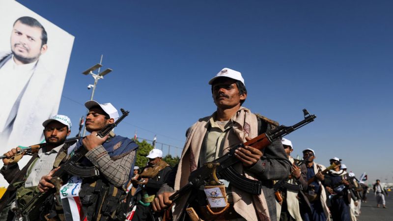 استعراض شعبي مسلّح في اليمن
