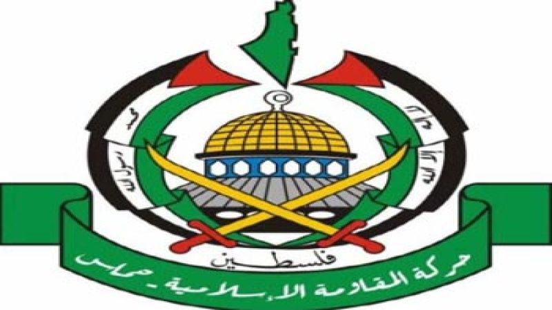 حماس: شعبنا لن يسمح لجميع حملات التهويد أن تمرّ