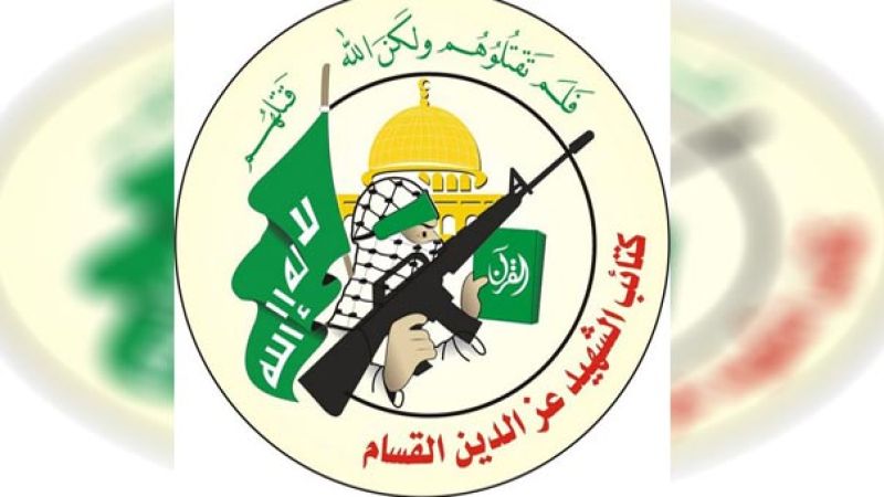 كتائب القسام: مجاهدونا يخوضون اشتباكات ضارية منذ أمس مع قوات العدو المتوغلة في منطقة جباليا البلد شمال غزة
