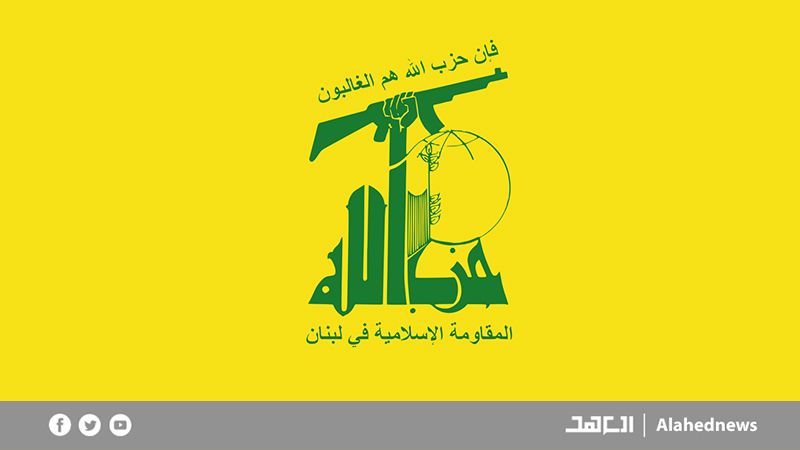 حزب الله يتقبل التعازي بالمعاون التنفيذي للأمين العام لحزب الله الحاج محمد ياغي في مجمع المجتبى (ع)