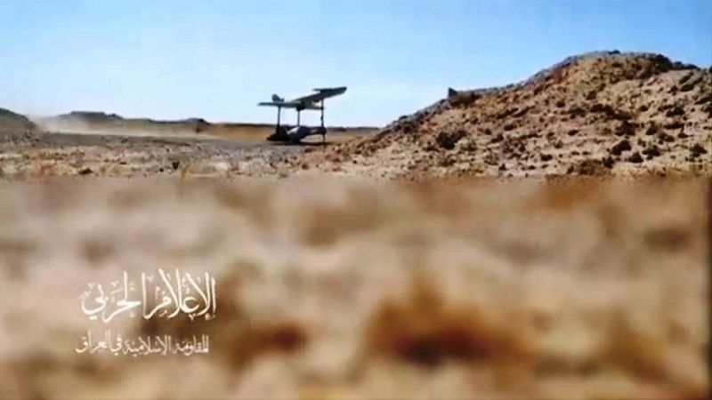 المقاومة الإسلامية في العراق تعلن استهداف قاعدة للاحتلال الأميركي قرب مطار أربيل شمال العراق بالطيران المسيّر
