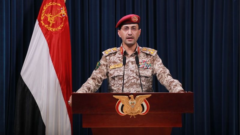 القوات المسلحة اليمنية: استهدفنا مدمرتين حربيتين أميركيتين في البحر الأحمر