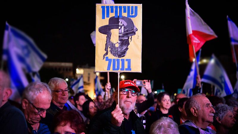 آلاف المستوطنين يحتّجون في &quot;تل أبيب&quot; ضد قانون التجنيد&nbsp;