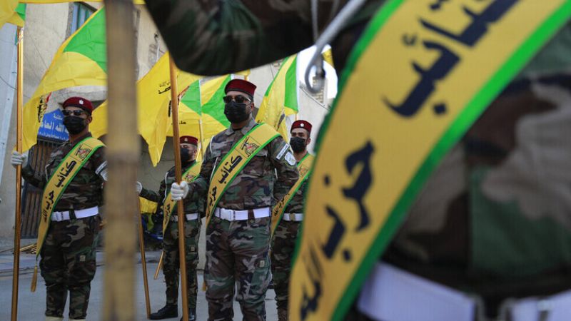  &quot;حزب الله العراق&quot; يُحذّر الحكومة من منح الحصانة للاحتلال: سيُفتح باب جهنم