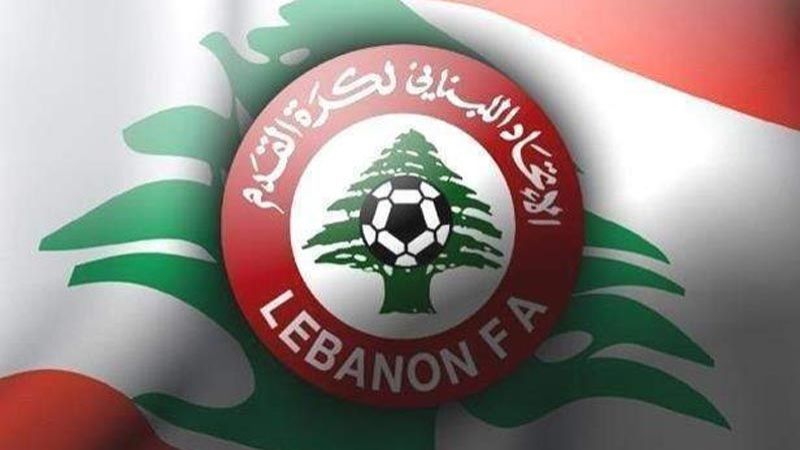 منتخب لبنان يتحضّر لمواجهة أستراليا الخميس المقبل