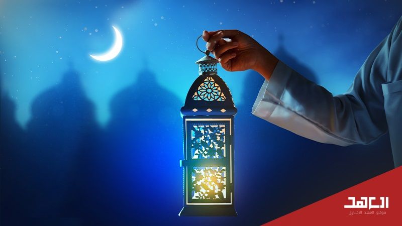 من استقبالات شهر رمضان في العالم