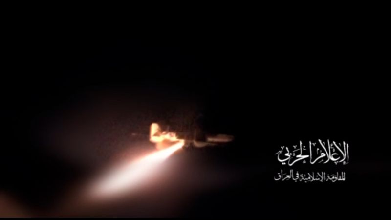 المقاومة الإسلامية في العراق تستهدف مطار حيفا المحتلّة بالطيران المُسيّر