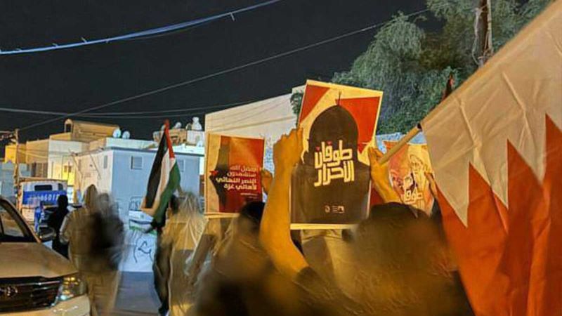 بالصور.. مسيرات تضامنية مع شعب فلسطين في البحرين إحياءً ليوم القدس العالمي