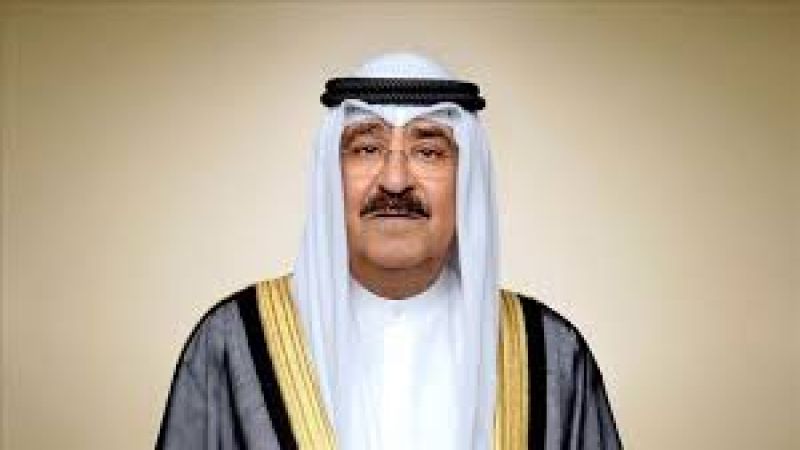 أمير الكويت يعين أحمد الصباح رئيسًا للوزراء ويكلفه بتشكيل الحكومة