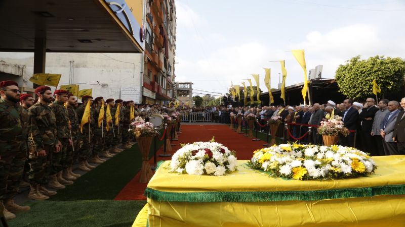 حزب الله يُشيّع الشهيد على طريق القدس جهاد أبو مهدي في روضة الحوراء زينب (ع)
