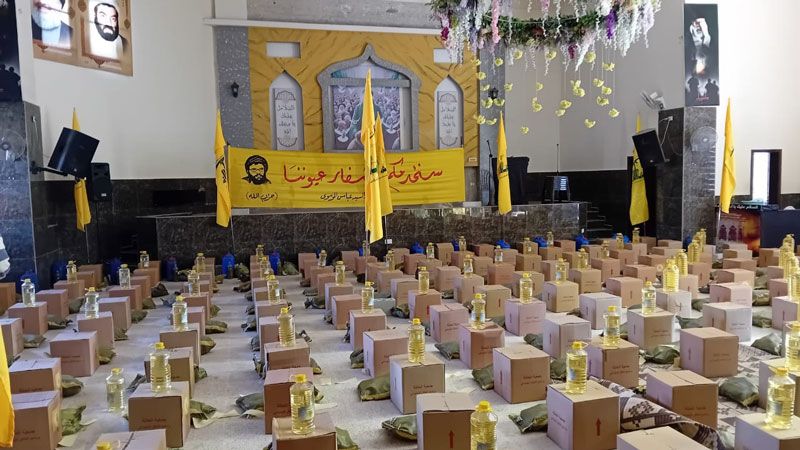 حزب الله عرض نشاط لجان التكافل الاجتماعي في شهر رمضان في صيدا والجوار