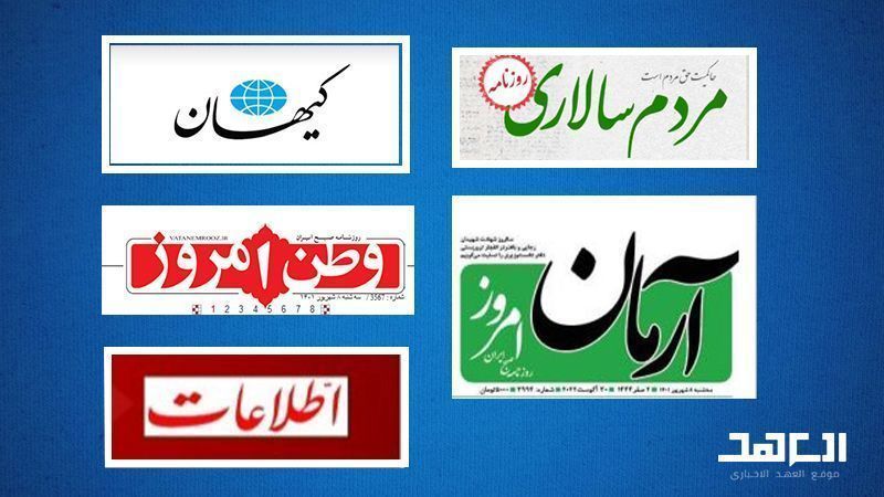 المواجهة المستمرة مع العدو في صدارة اهتمامات الصحف الإيرانية