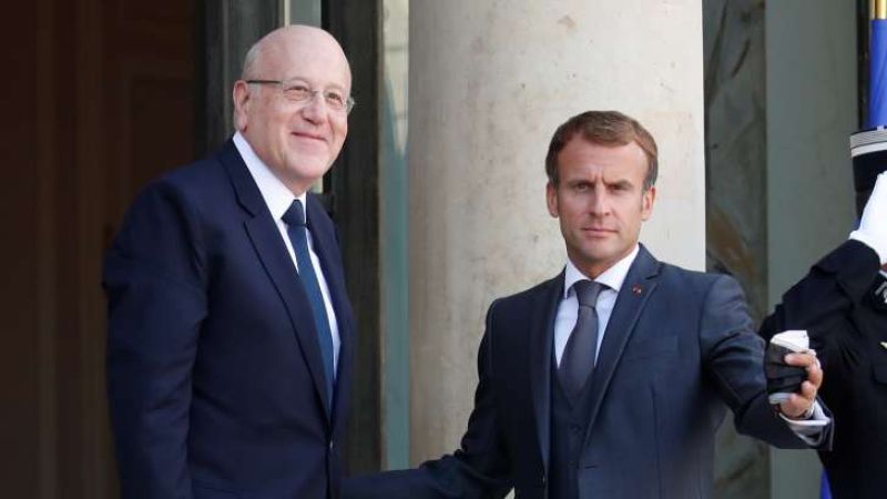فرنسا: ميقاتي وصل إلى قصر الإليزيه للاجتماع مع ماكرون 