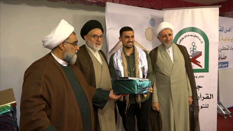 حزب الله كرّم عددًا من حفظة القرآن الكريم في البقاع