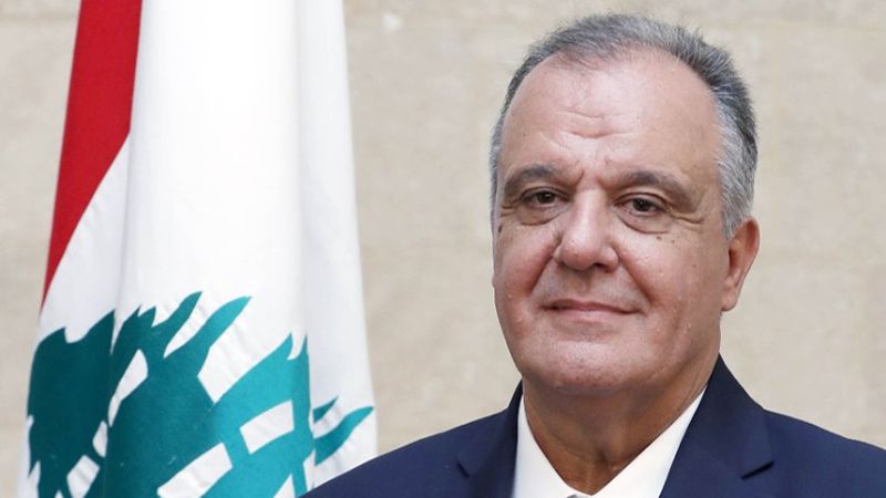 لبنان| الوزير بوشكيان: مواصفات السلامة العامة داخل المصانع إلزامية لتفادي المخاطر
