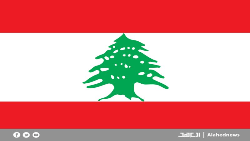 لبنان| رئيسة مجلس الخدمة المدنية: لا إعلان عن مباراة للسلك الخارجي
