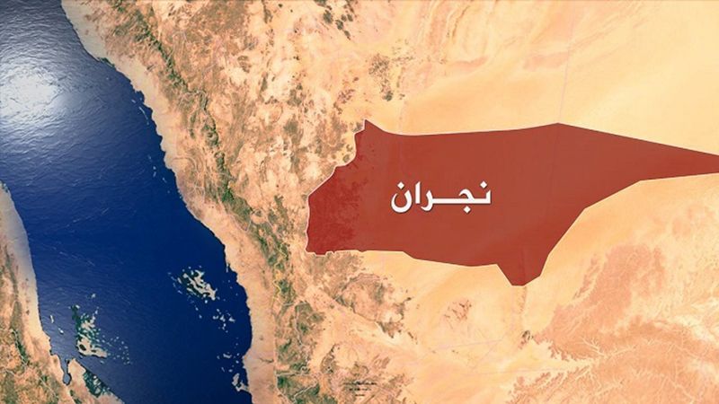 اليمن: مقتل وجرح العشرات من العدوان السعودي وتدمير ثلاث آليات لهم بنجران
