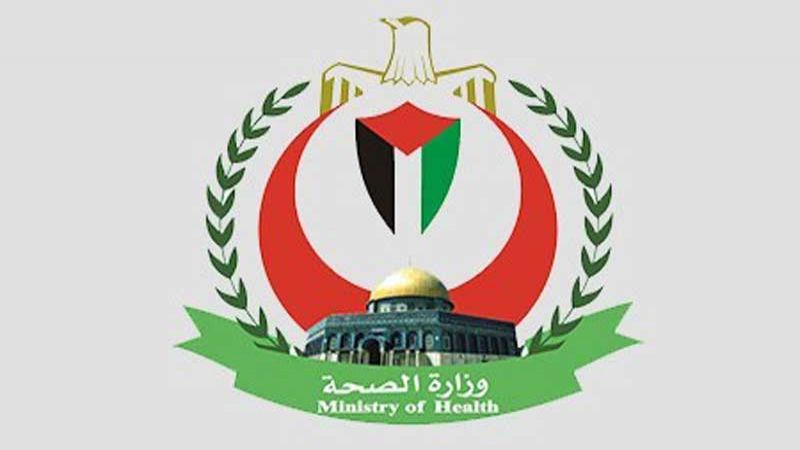 الصحة الفلسطينية: استهداف المحتل للحوامل والأجنة في أحشائهن يعكس حجم الإجرام والعداء لمعاني الحياة