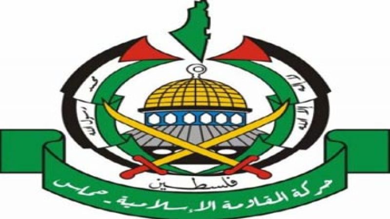 حماس: المقاومة رسمت خريطة عمل لمواجهة "صفقة القرن"